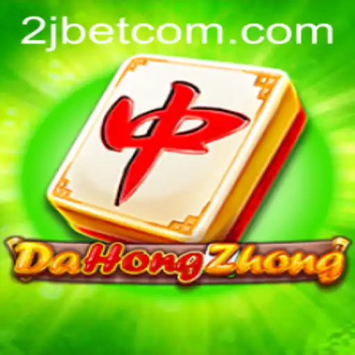Exploring the Intricacies of DaHongZhong on 2J.BET